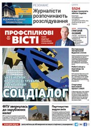 Номер 7