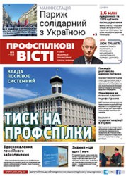 Номер 8