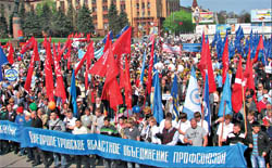 Як святкувала Україна: солідарність регіонів