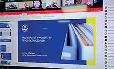 ЗАПРОВАДЖЕННЯ ІНСТИТУТУ ТРУДОВОЇ МЕДІАЦІЇ ДЛЯ ВИРІШЕННЯ ТРУДОВИХ СПОРІВ В УКРАЇНІ