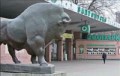 Київський зоопарк як «неполітична» справа