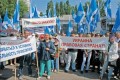 «Україна – правова держава», – заявили учасники мітингу профспілок