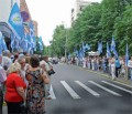 Заява Федерації професійних спілок України