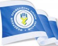 Заява Федерації профспілок України