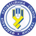 Про статтю «Федерація профспілок України переживає свій Майдан»