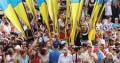 Профспілки закликають до гідного життя для українського народу