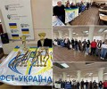 ВСЕУКРАЇНСЬКІ ЗМАГАННЯ З ШАШОК