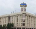 ПОСИЛЮЄТЬСЯ СИСТЕМНИЙ ТИСК НА ПРАВА ПРОФСПІЛОК В УКРАЇНІ