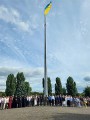ДЕНЬ КОНСТИТУЦІЇ У ЗАКАРПАТТІ