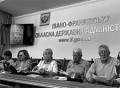ЗВІТНО-ВИБОРНА КОНФЕРЕНЦІЯ В ОБЛОРГАНІЗАЦІЇ ПРОФСПІЛКИ ПРАЦІВНИКІВ ДЕРЖУСТАНОВ